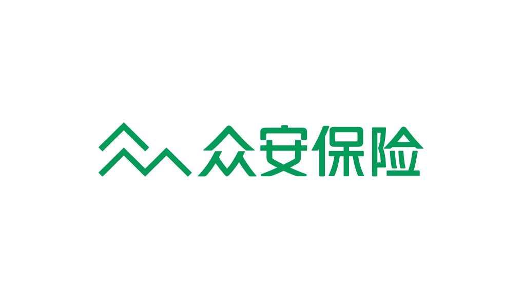 众安保险