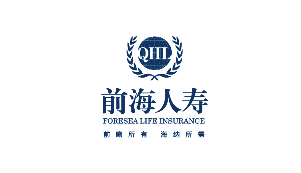 前海人寿
