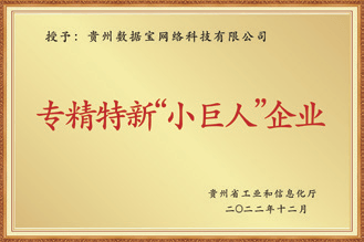 logo-10
