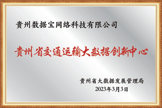 logo-13