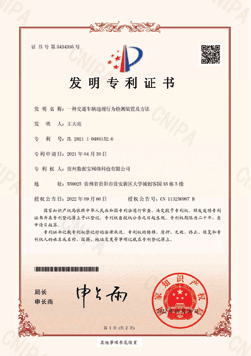 logo-18