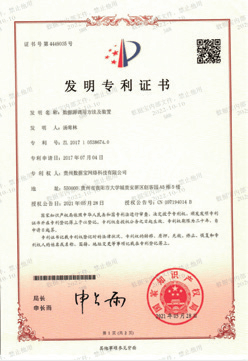 logo-19