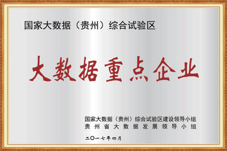 logo-2