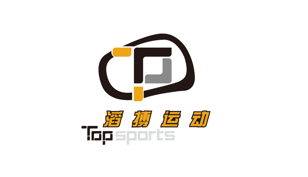 滔搏运动