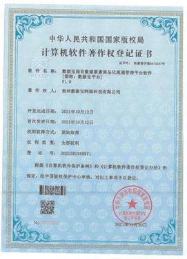 logo-22