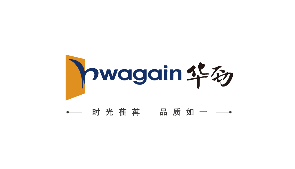 华