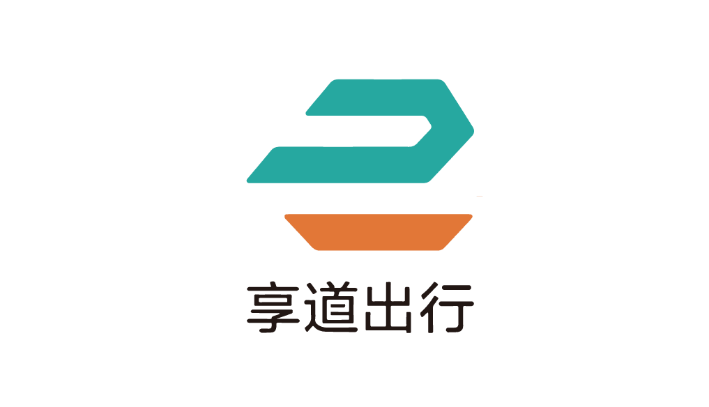 享道出行