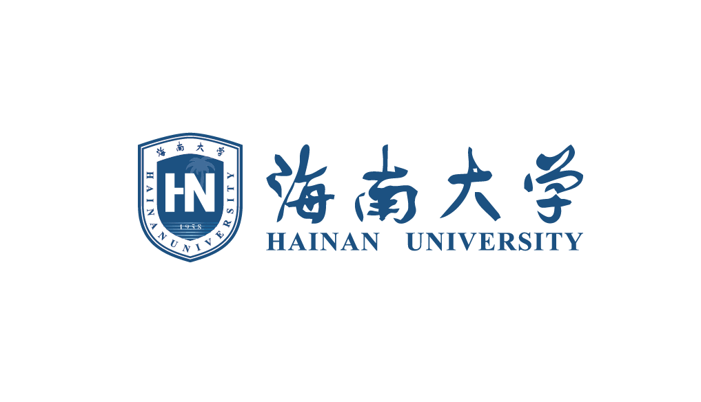 海南大学