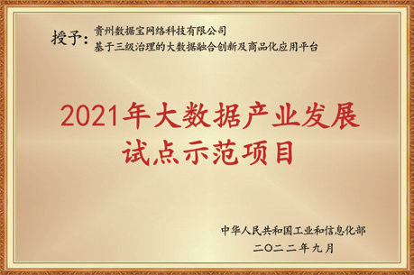 logo-3