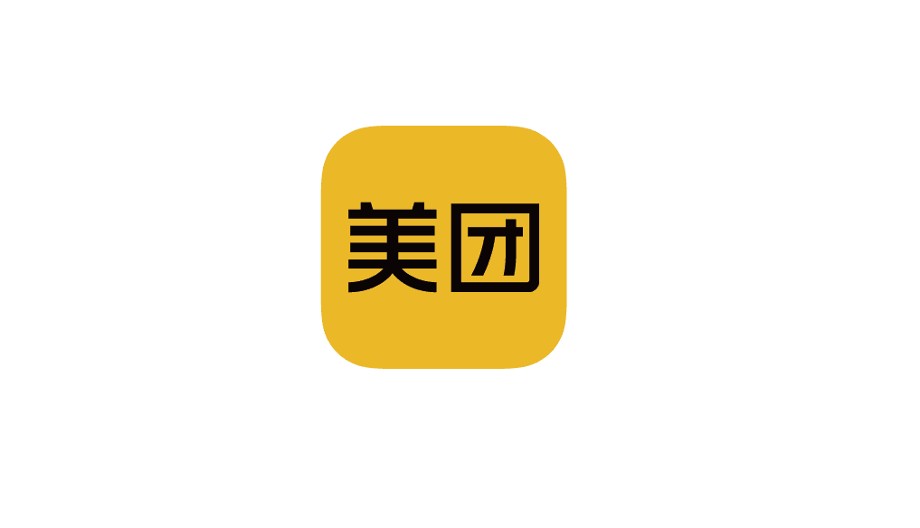 美团