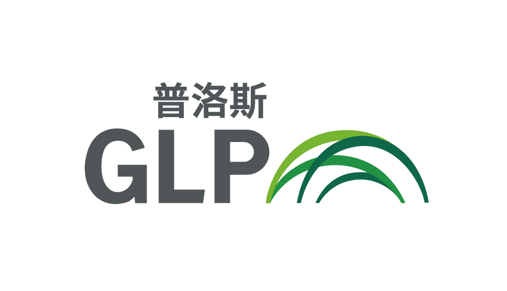 普洛斯
