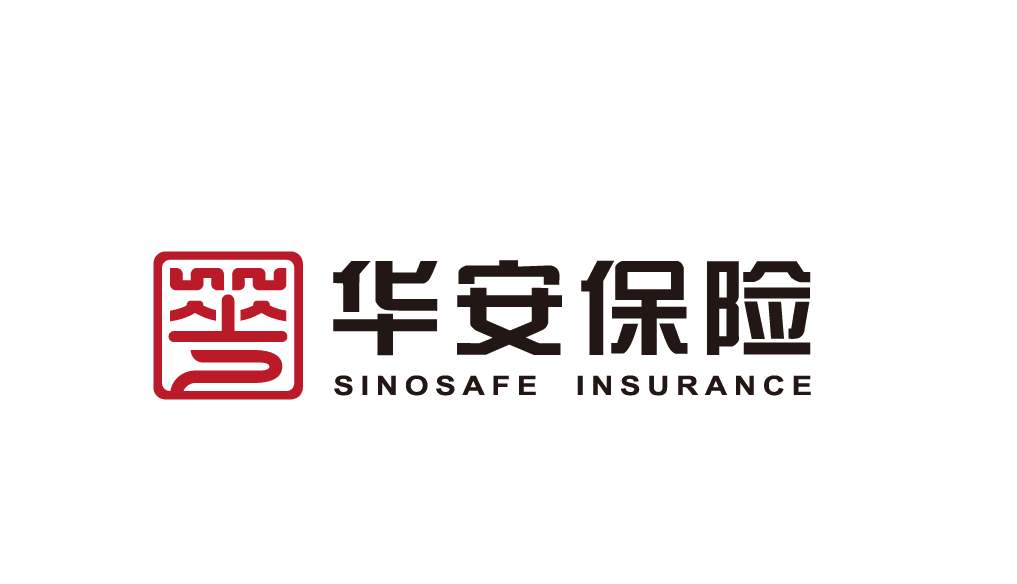 华安保险