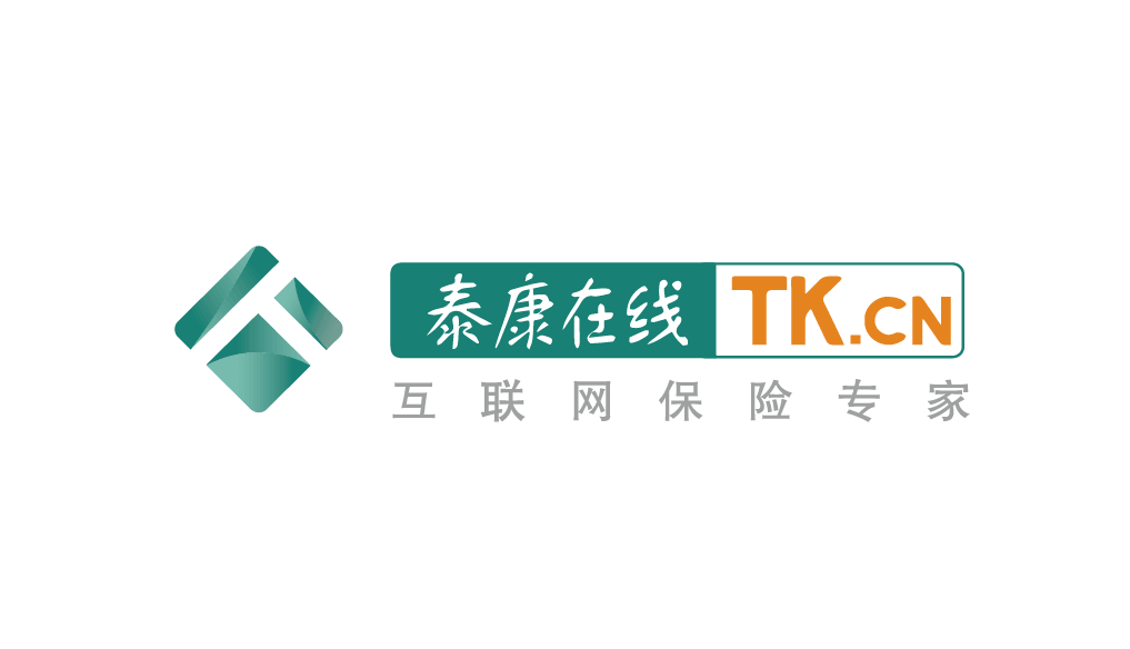 泰康在线