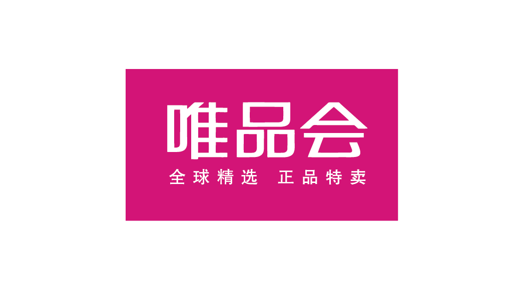 唯品会