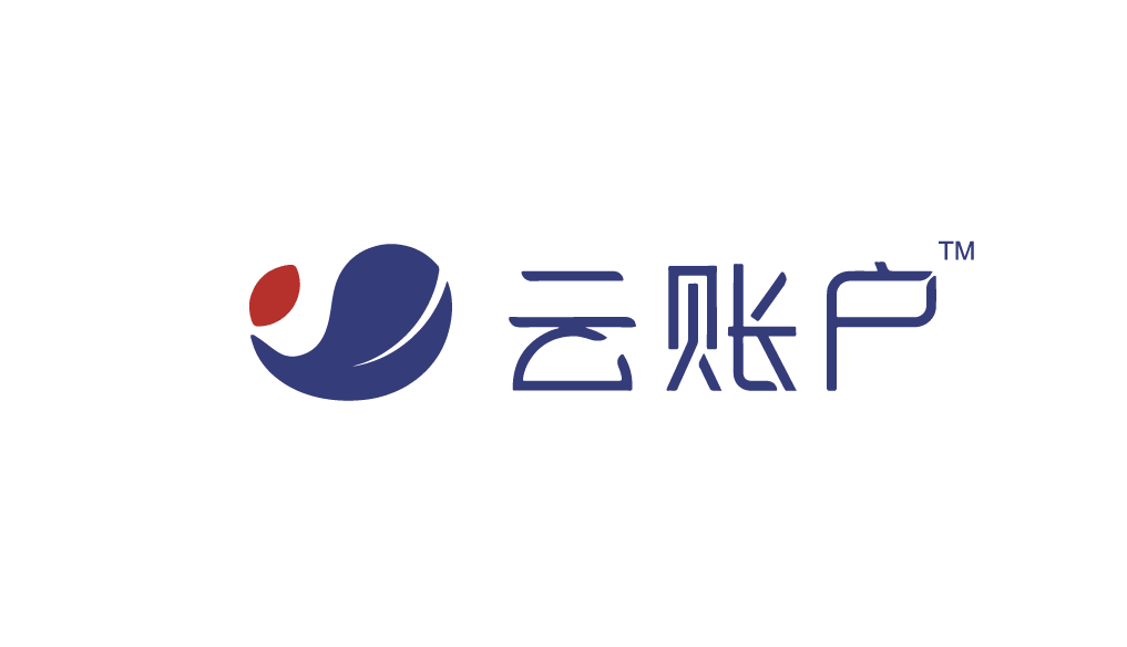 云账户