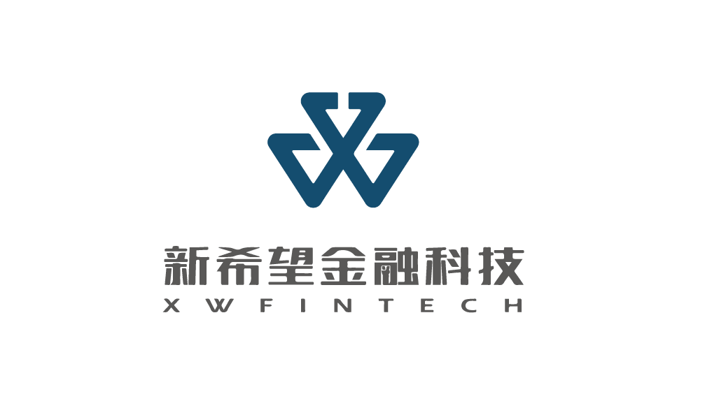 新希望金融科技