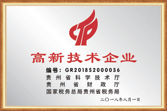 logo-6