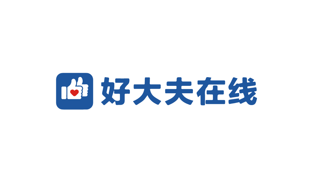 好大夫在线