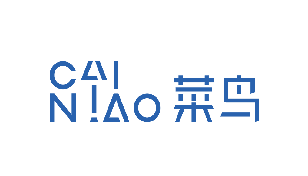 菜鸟