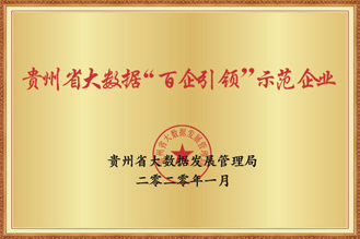 logo-7