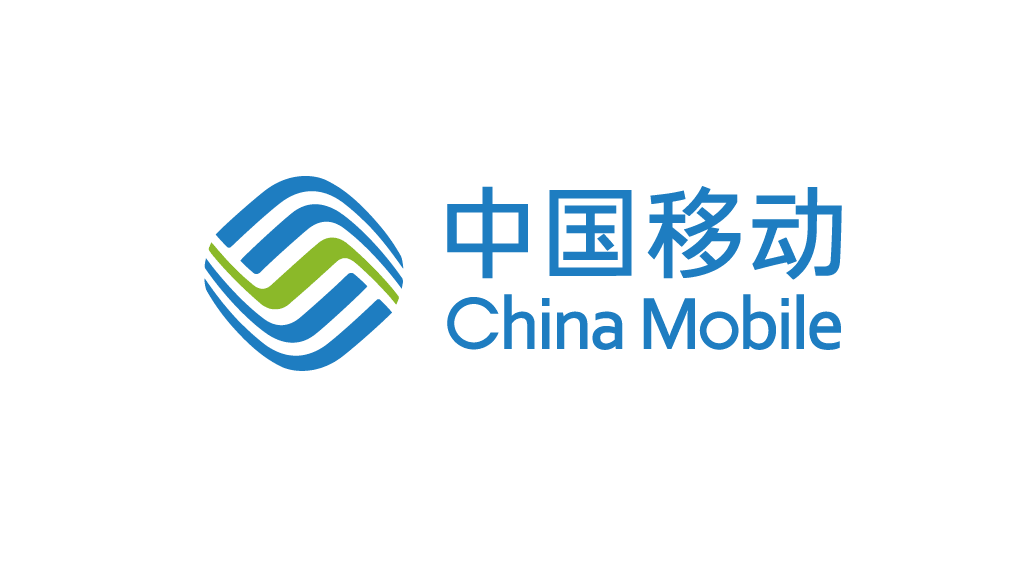 中国移动