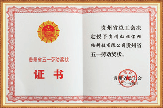 logo-8